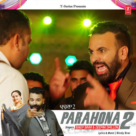 Parahona-2-ft-Deepak-Dhillon Bindy Brar mp3 song lyrics